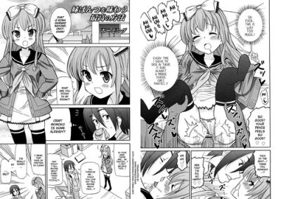 The Best Way to Enjoy Your Little Sister’s Panties