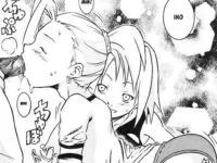Ino Yamanaka Blowjob