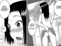Sister Exhibitionism