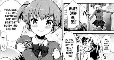 Sister Ring Futanari Curse