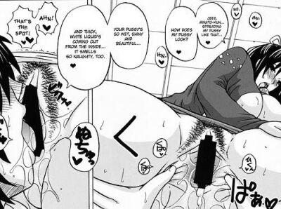 Minato spreading Kazehana pussy and performing cunnilingus