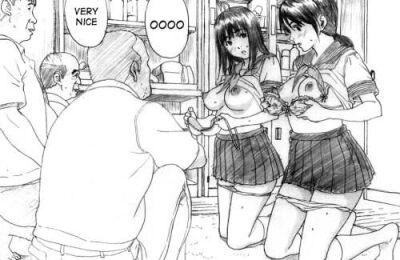 Teenage Girls Stripping for Money