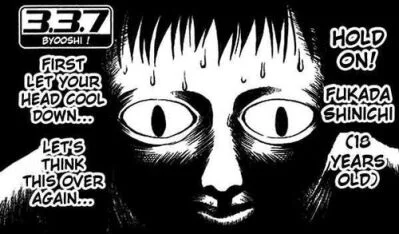 337 Byooshi Manga