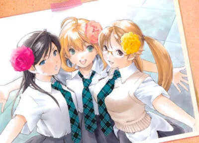 G-Maru Manga best friends picture