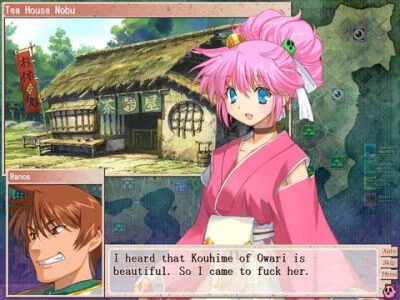 Sengoku Rance english hentai game