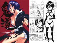 Kuchiki Rukia Femdom with Hiyori