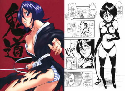 Kuchiki Rukia Femdom with Hiyori