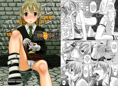 Petite Maka Albarn gets fucked