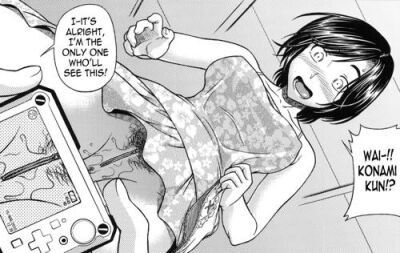Manaka upskirt no panties Hentai