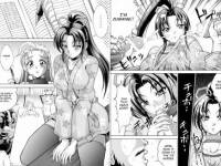 Shigure Hentai Comics