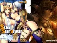 Hot Ivy Valentine from Soul Calibur Hentai
