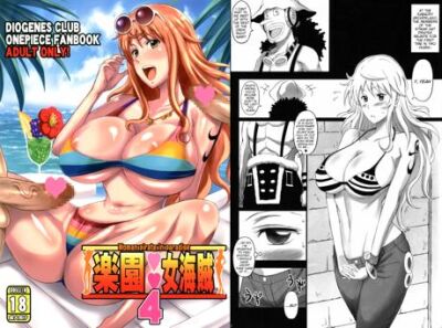 Usopp x Nami Hentai