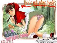 Iori Yoshizuki Dark Side (Rape)