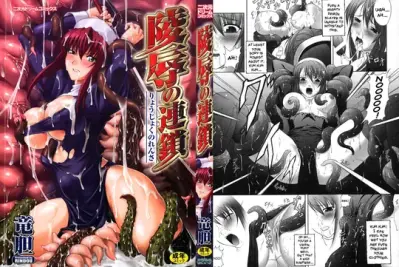 Rape by tentacles monster