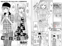 Crossdressing Twins Crossdressing twins hentai manga