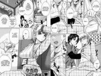 Brother touch injured sisters breasts hentai manga