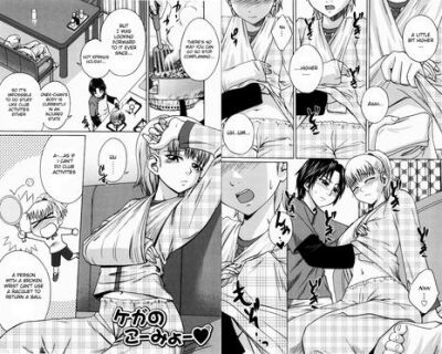 Brother touch injured sisters breasts hentai manga