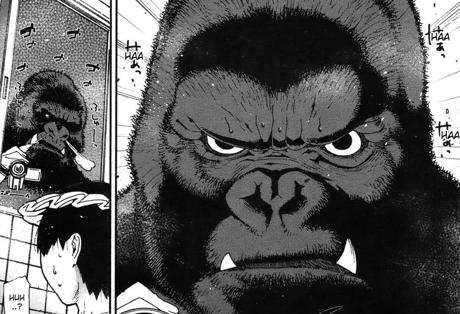 Sister dressed as gorilla stalking brother in bath