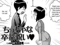 Short female teacher hentai manga
