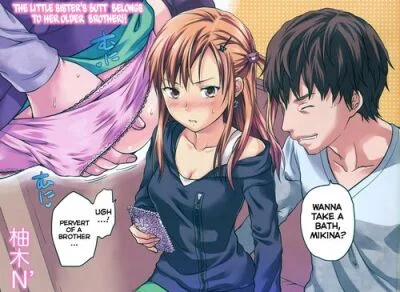 Brother puts hand inside Sisters panties anal hentai