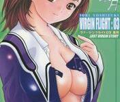 Iori Yoshizuki Dark Side (Rape)